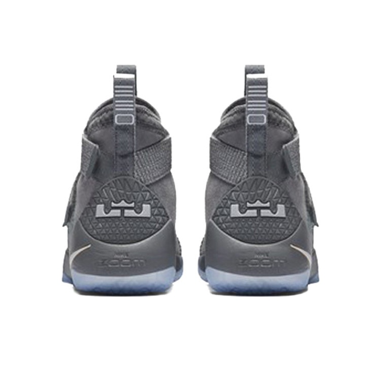 Lebron soldier 11 cool grey online