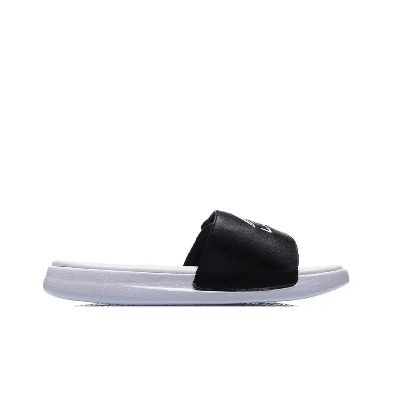 LiNing Rubber Sole Slide Slippers Men's White Black-1