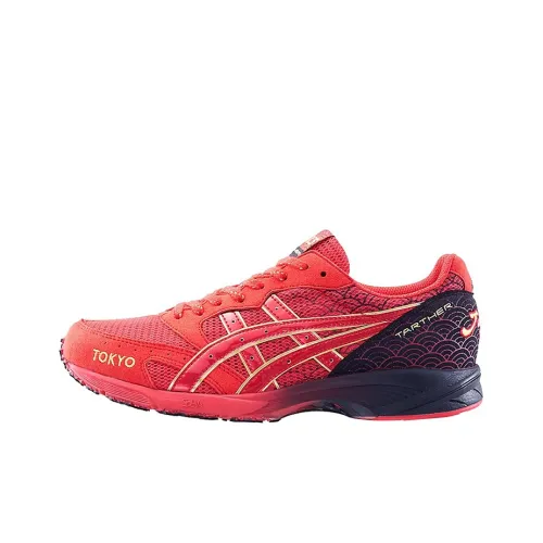 Asics Tartherzeal 6 Japan 'Classic Red Black'
