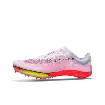 Nike Air Zoom Victory Racing Pink