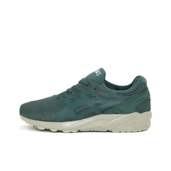 Asics Gel-Kayano Trainer Evo Wear-Resistant Low-Top Casual Shoes Men's Emerald