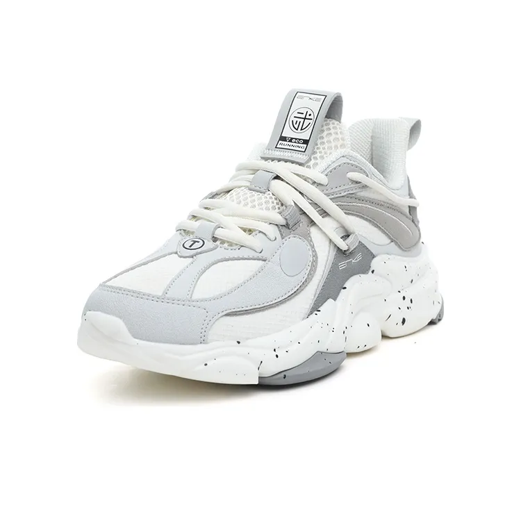 Erke Tien Wu Anti Slip Wear Resistant Low Top Casual Shoes Women's Ivory White-2