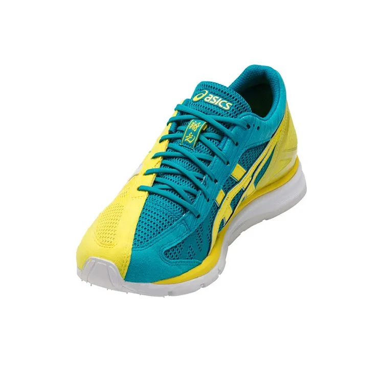 Asics Skysensor Glide 4 Running Shoes Women's Low-Top Yellow/Green-1