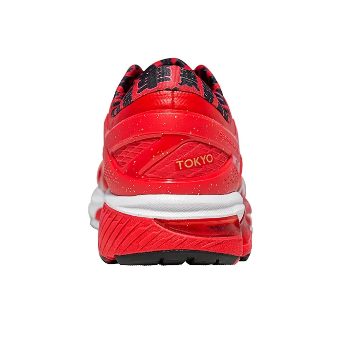 Asics Gel Kayano 26 Tokyo Marathon-4