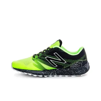 New Balance NB 690 Running Shoes Men Low-Top Green/Black