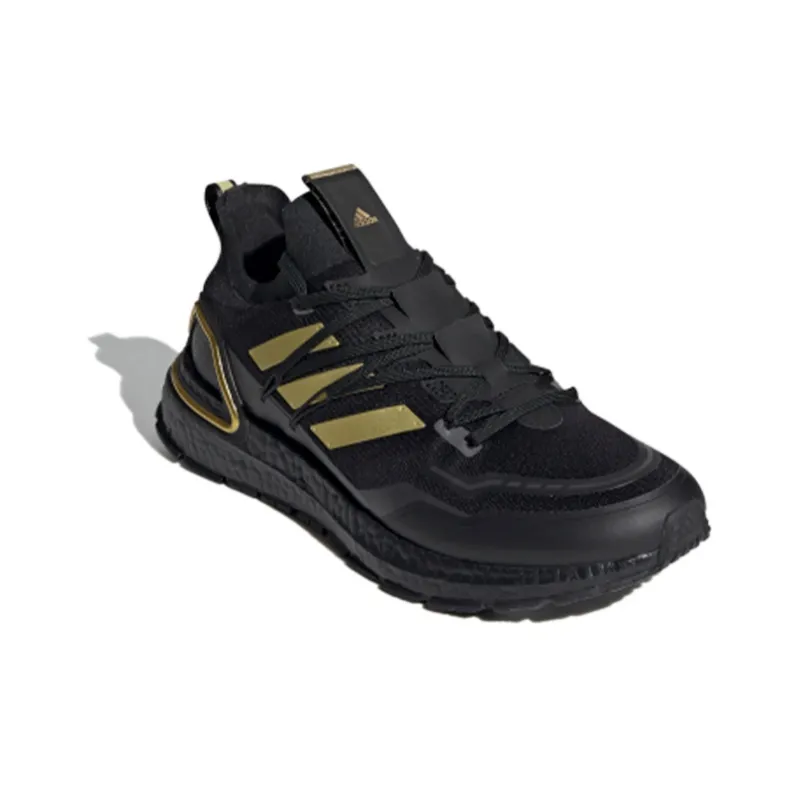 Adidas Ultra Boost 20 Explorer Black Gold Metallic-2