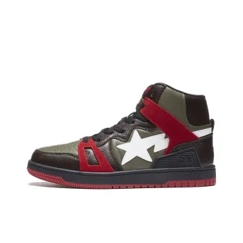 A BATHING APE STA 93 High High Top Stylish Skateboarding Shoes Men's Green Brown