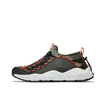 Timberland Ripcord Fabric Sneakers 'Black'