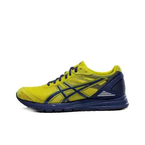 Asics Gel-Feather Glide 3 Running Shoes Men Low-Top Lemon Yellow/Blue