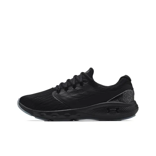 Under Armour Charged Vantage 2E Wide 'Black'