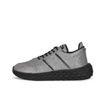 Giuseppe Zanotti Urchin Low top Sneakers
