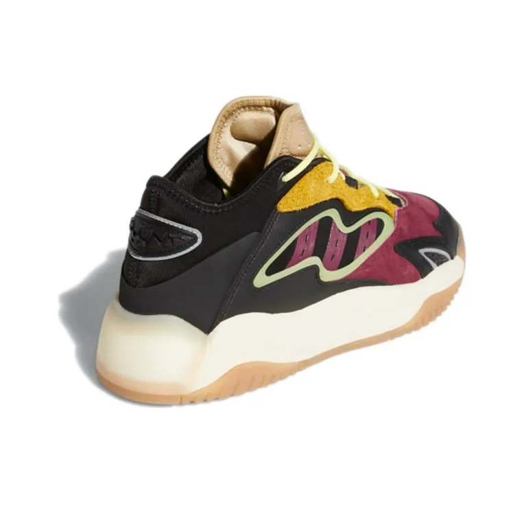 Adidas Originals Streetball 2.0 'Multi Color'-4