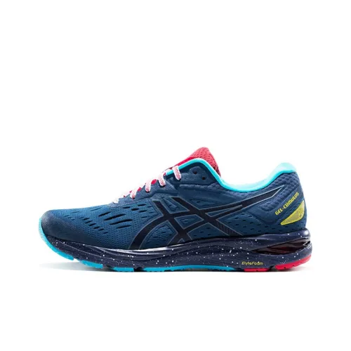 Asics Gel-Cumulus 20 Running Shoes Men Low-Top Blue