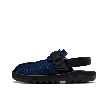 Reebok Beatnik Collegiate Navy