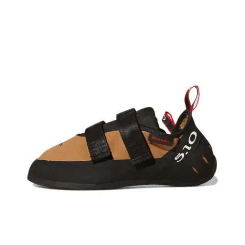 Adidas Anasazi VCS Casual Shoes Men Low-Top Desert Brown/Black