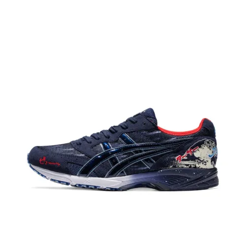 Asics Tarther Japan 'Tokyo Marathon'