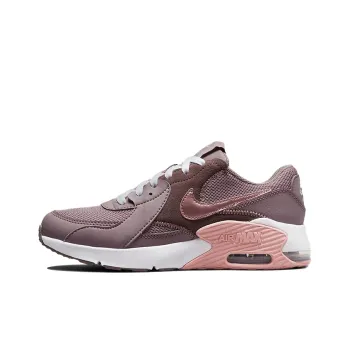 Nike Air Max Excee 'Light Violet Ore' GS