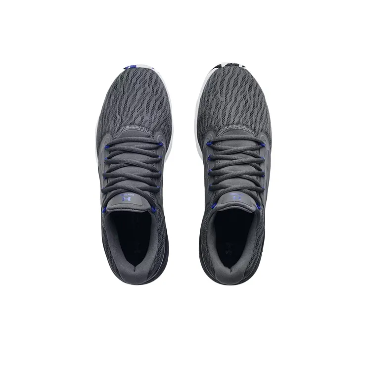 Under Armour Charged Vantage Marble 'Grey Blue'-3