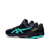 shoes apoyo asics patriot 12 1012a705 sun coral white