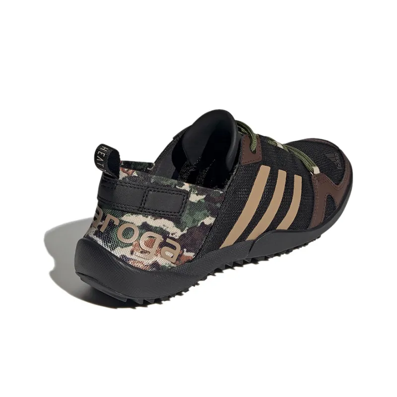 adidas Terrex Daroga Black Brown-3
