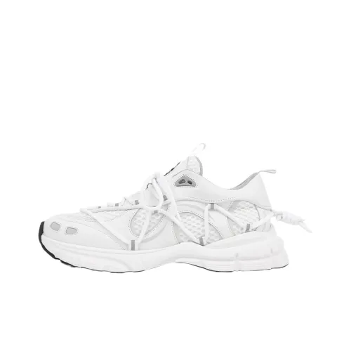 Axel Arigato Marathon Casual Shoes Women's Low-Top White