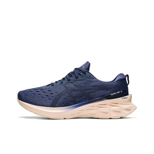 Asics Novablast 2 SPS Thunder Blue Pearl Pink