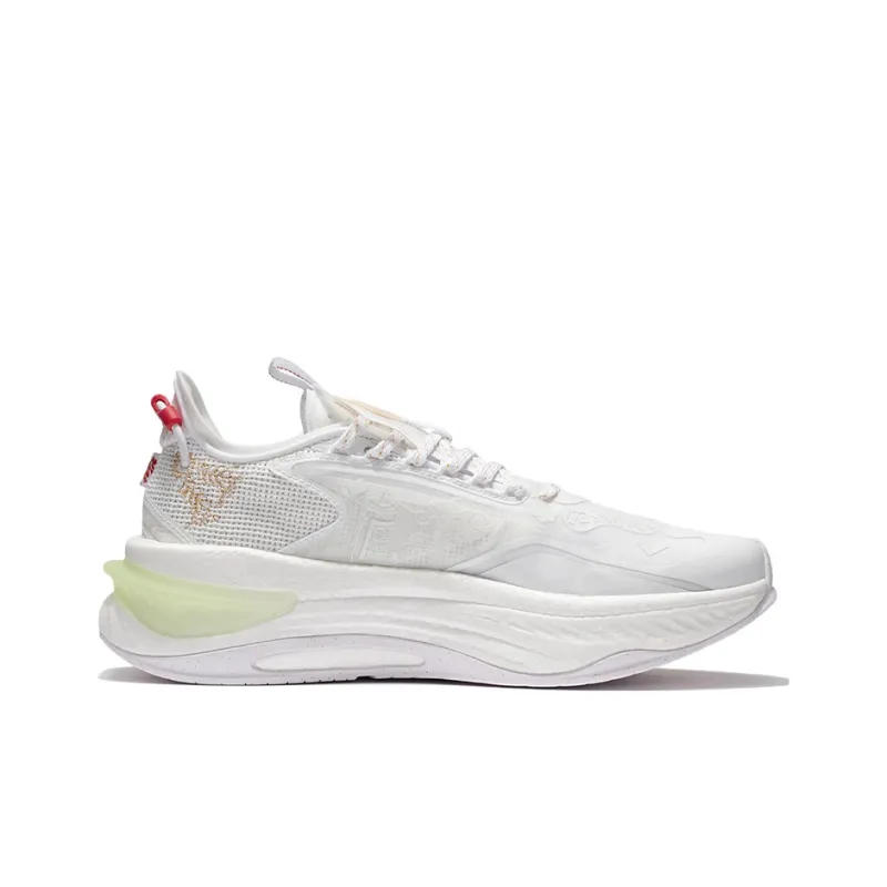 LiNing Exceed 6 Cushioning Anti-Slip And Wear-Resistant Low-Top Sports Casual Shoes White-1