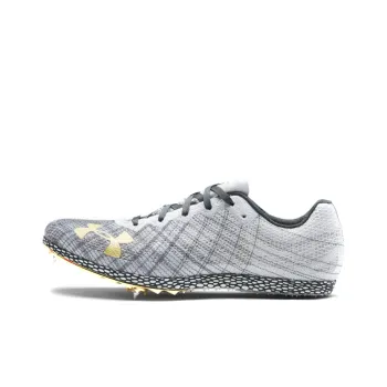 Under Armour Hovr Shakedown 'Halo Grey'