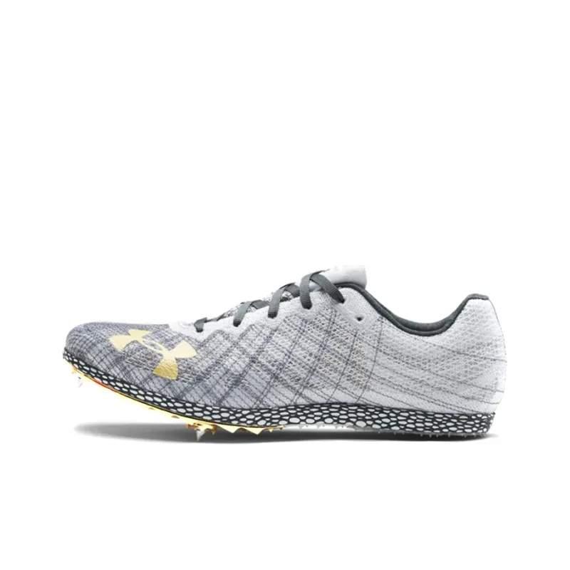 Under Armour Hovr Shakedown 'Halo Grey'-0