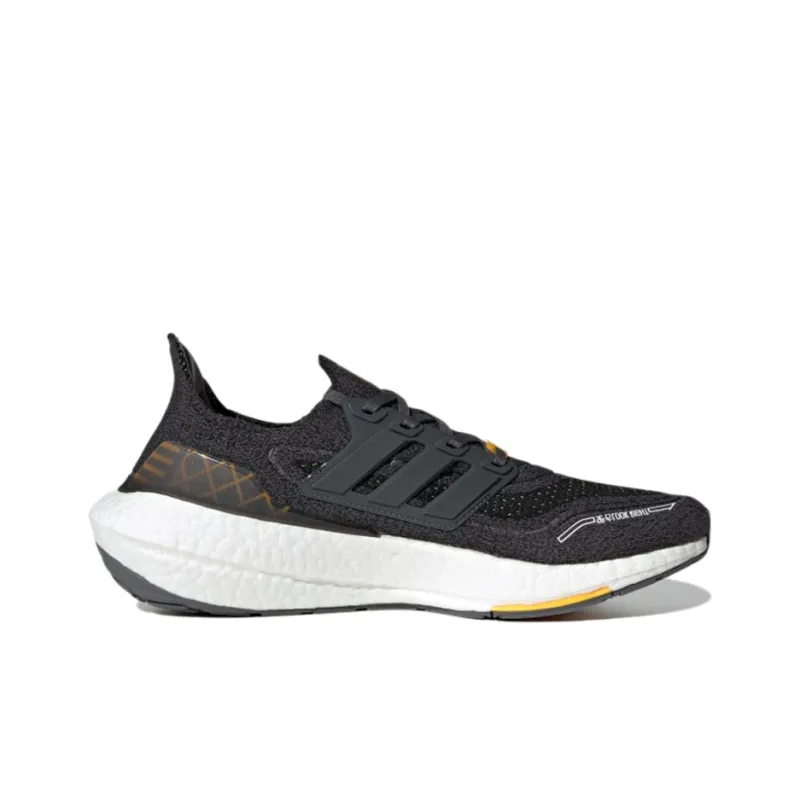 Adidas Ultra Boost 21 Hong Kong City Pack-1