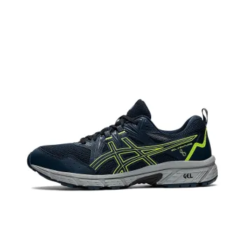Asics Gel Venture 8 4E Extra Wide 'French Blue Hazard Green'