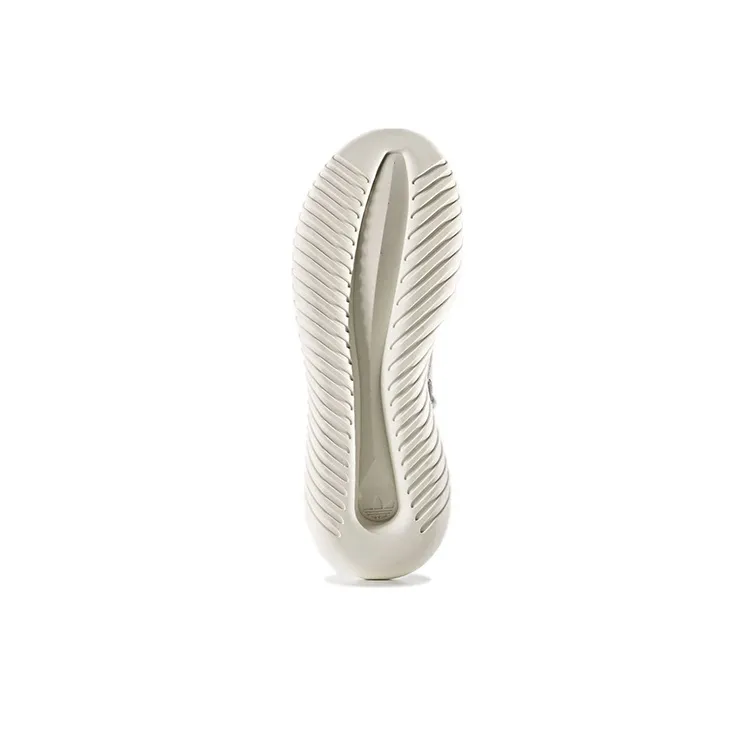 Adidas Originals Tubular Entrap 'Rose Gold' Women's-5