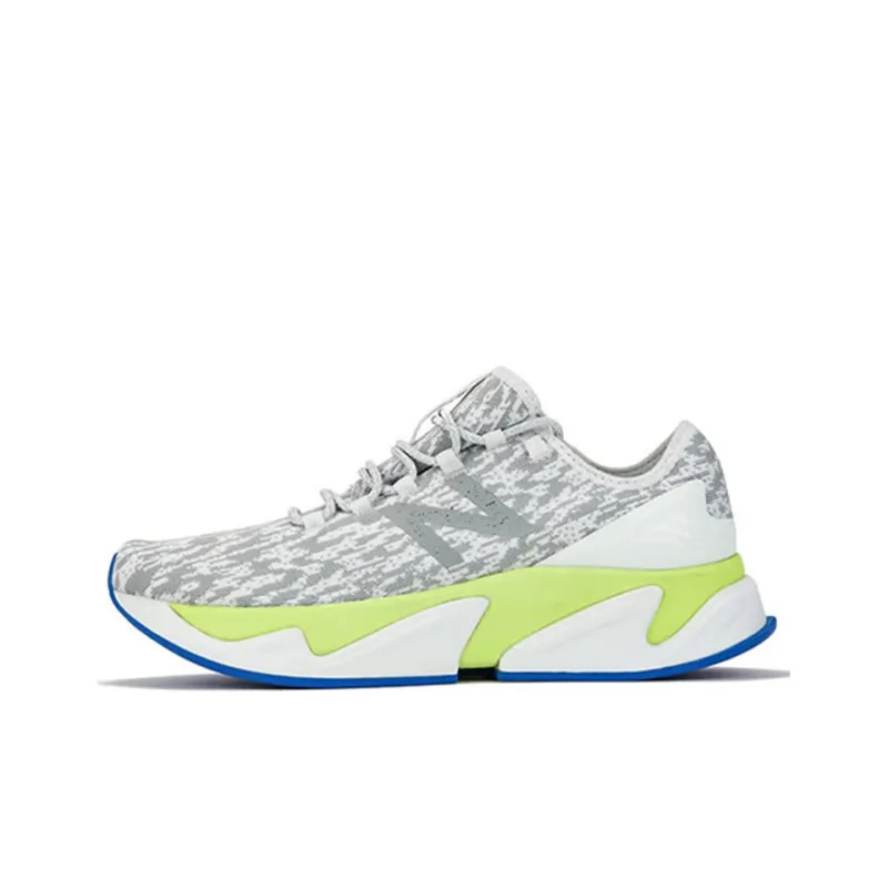 New Balance Test Run Project 1.0 'Grey White'-0
