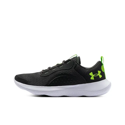 Under Armour Victory Life Casual Shoes Male