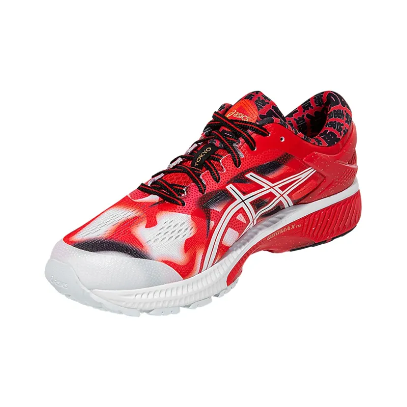 Asics Gel Kayano 26 Tokyo Marathon-3