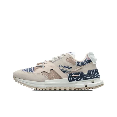 LiNing 001 Running Shoes Women's Low-Top Taro Apricot/Light Gray Brown/Peach Wine Pink