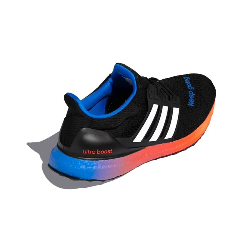 Adidas UltraBoost 'Keep Going'-4