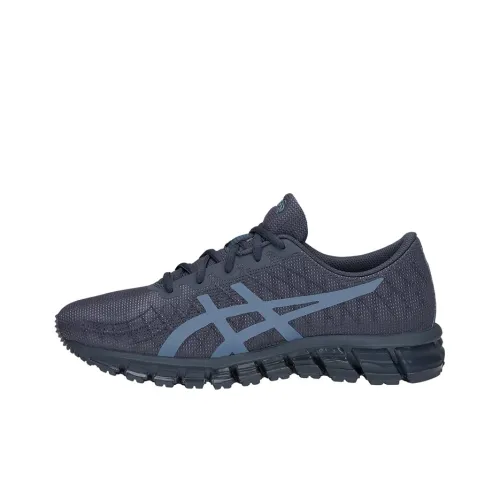 Asics Gel Quantum 180 4 'Tarmac Steel Blue'