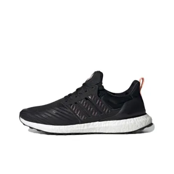 Adidas UltraBoost Dna Guard 'Black Copper Metallic'