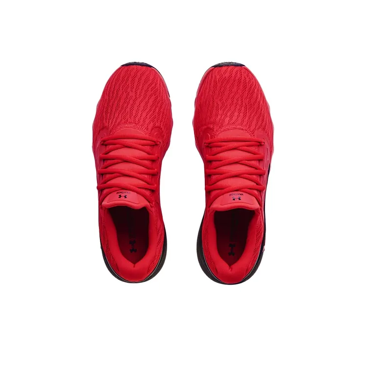 Under Armour Charged Vantage-3