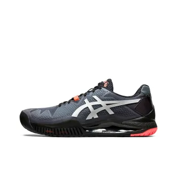 Asics Gel Resolution 8 L.E. 'Tokyo'