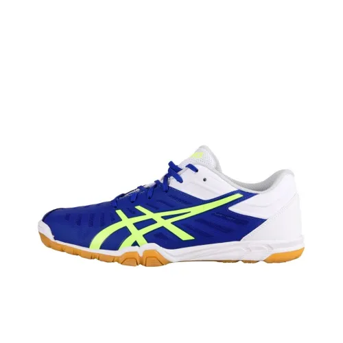 Asics Attack Excounter 2 'Blue Safety Yellow'