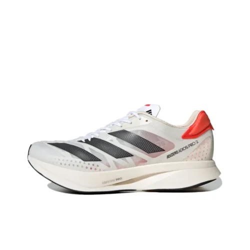 Adidas Adizero Adios Pro 2 Tokyo Solar Red