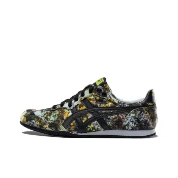 Onitsuka Tiger Serrano Yellow Green