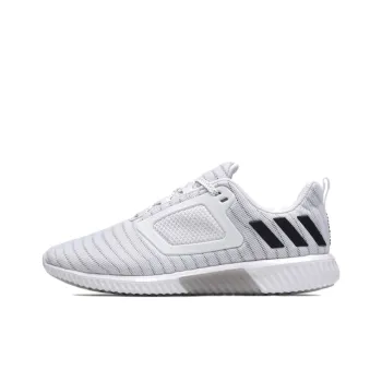 Adidas Climacool 2.0 Cm 'White Black'
