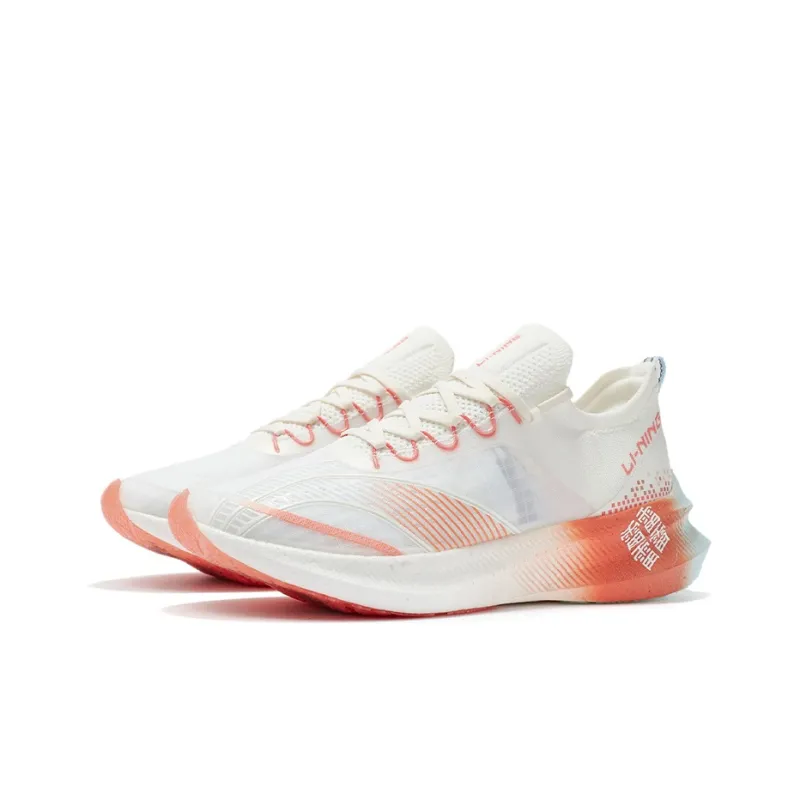 LiNing Feidian Challenger Abrasion Resistant Breathable Low Top Running Shoes Women's Ecru-2