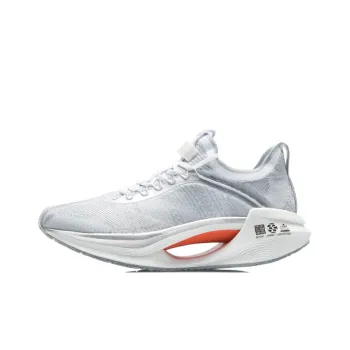 LiNing Jueying Essential Low Top Running Shoes Men's Ice Blue Silver