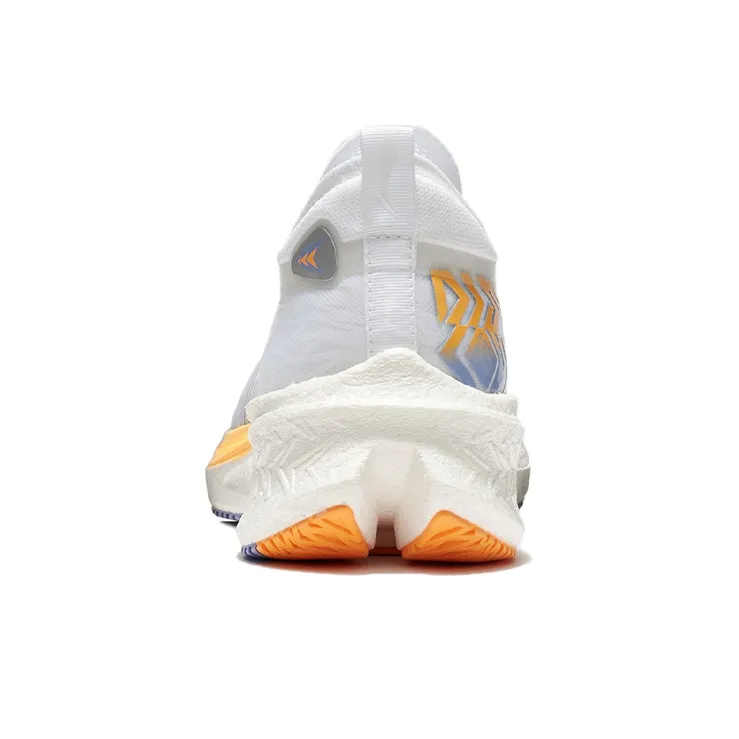 LINING FeiDian Discovery No Boundry 'Standard White'-5