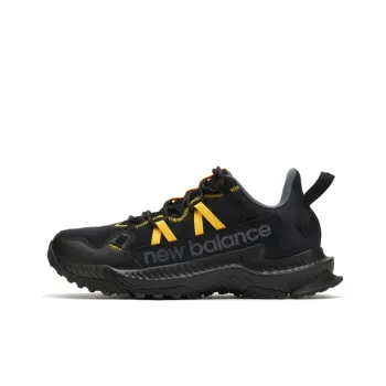 New Balance Shando Black Harvest Gold