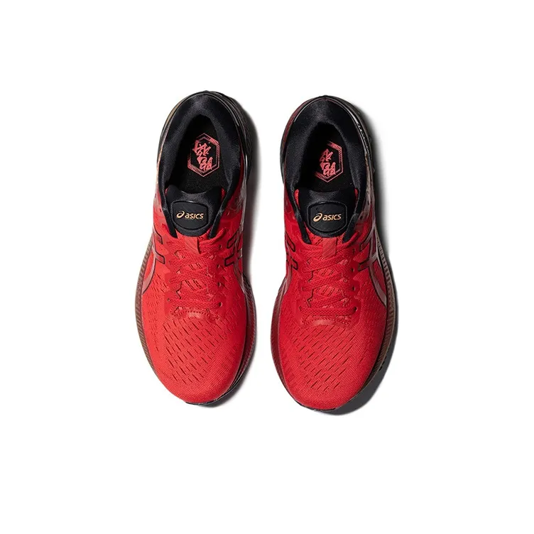 Asics Gel Kayano 27 Knitted 'Red'-2